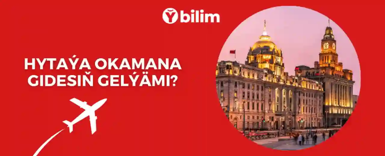 Slider link to https://hytay.yonekey.com