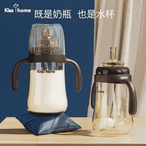 Çagalary suwuk iýmitlendirmek üçin çüýşe