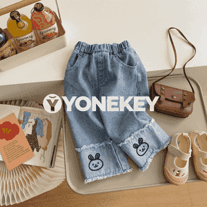 Gyzjagazlar üçin jinsy.