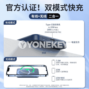 Zarýat beriji enjam.