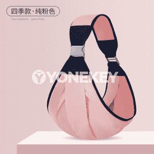 Çagalary götermek üçin kömekçi asgyç