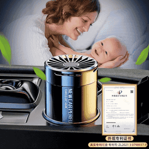 Hoşboý ys beriji enjam.