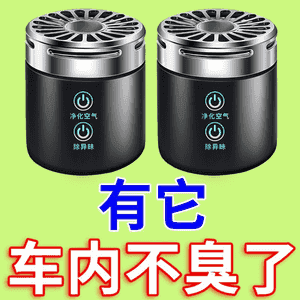 Hoşboý ys beriji enjam.