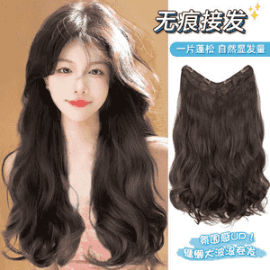 Zenanlar üçin niýetlenen ýasama saçlar 