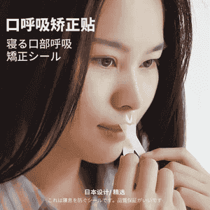 Uky wagtynda hor çekýänler üçin stiker.