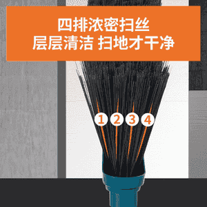 Süwse bilen sowok komplekt.