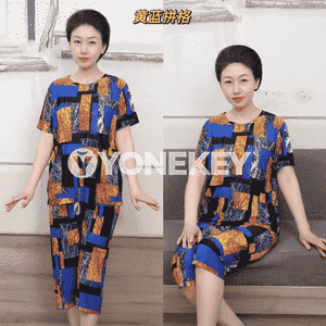 Zenanlar üçin komplekt öý eşikleri