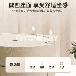 Owadan stilde oturgyçlar