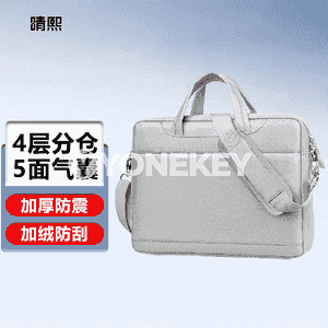 Notebook kompýuterler üçin sumkalar 