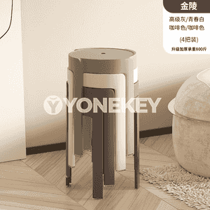 Owadan stilde oturgyçlar