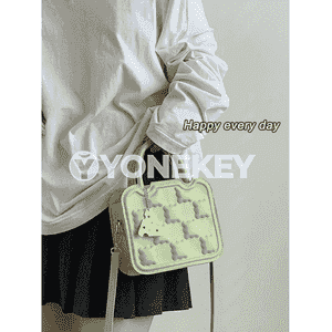 Gyzlar üçin sumka.