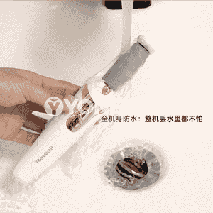 RS790 pedikur elektrik aýak enjamy