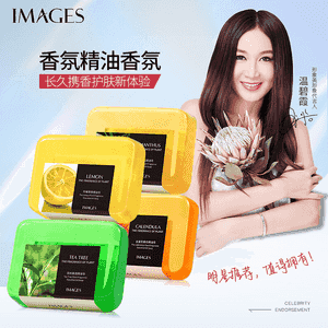 Hoşboý ysly efir ýagly elde öndürilen sabyn.