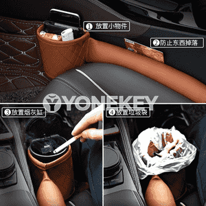 Awtoulagyň oturgyjynyň we bartoçogyň aralygyna goýulýan esbap 