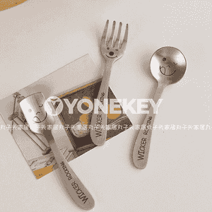 Çagajyklar üçin çemçe 