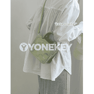 Gyzlar üçin sumka.