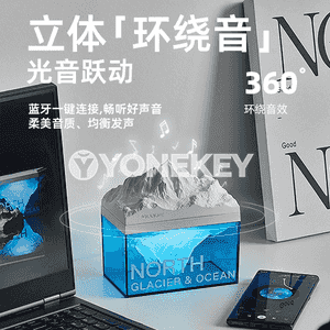 Polýar buzluk aromaterapiýa çyrasy.