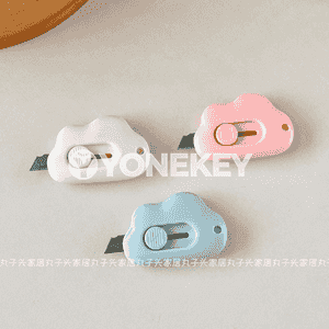 Kanselýar mini pyçagy 