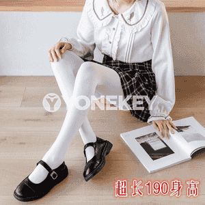 Gyz çagalar üçin kolgotka