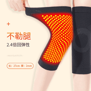 Zenanlar üçin niýetlenen "Artemisia" özinden ýylaýan dyzlyk 