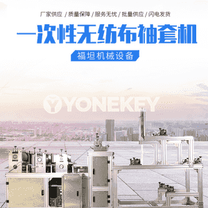 Doly awtomatiki ýeň enjamy