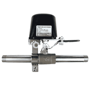 Suw üçin klapan wyklýuçatel