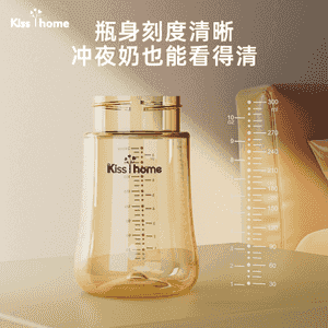 Çagalary suwuk iýmitlendirmek üçin çüýşe