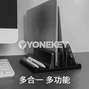 Kompýuter we telefon goýulýan esbap