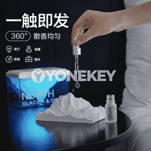 Aromaterapiýa howa arasalaýjy enjam 