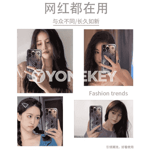 Iphone telefonlar üçin owadan çehol 