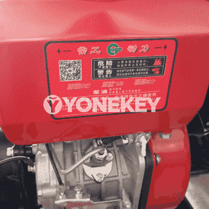 YAOU-HOWMAY-MOOLAH mini traktor