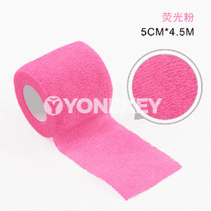 Elastik tatuirowka el bandažy