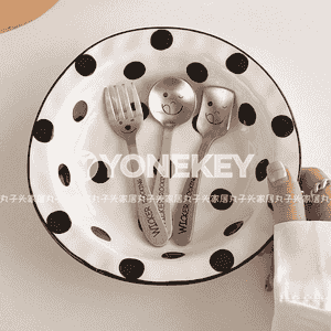 Çagajyklar üçin çemçe 