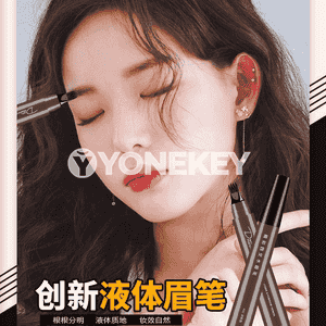 Zenanlar üçin gaş galamy