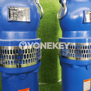 Howmay çuñlukdan suw çykaryan nasos