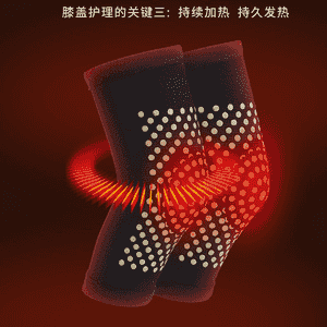 Zenanlar üçin niýetlenen "Artemisia" özinden ýylaýan dyzlyk 