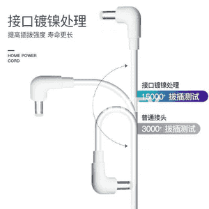 Xiaodu öý zarýad beriji liniýa adapteri.