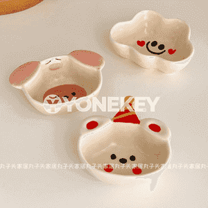 Çagajyklar üçin owadan şekiljikli tabaklar 