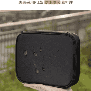 Erkekler üçin syýahat sumka.