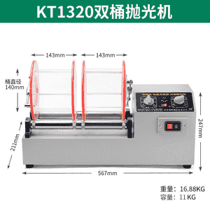Altyn we kümüş şaý-seplerini arassalamak we ýuwmak üçin enjam.