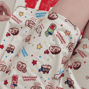 Oglanlar üçin içki eşik.