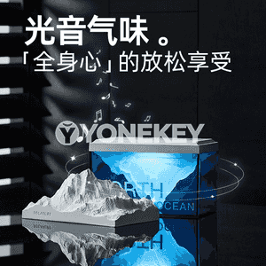 Aromaterapiýa howa arasalaýjy enjam 