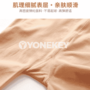 Gyz- gelinler üçin kolgotka