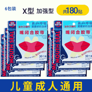 Uky wagtynda hor çekýänler üçin stiker.