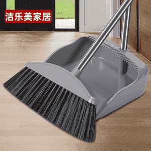 Süwse bilen sowok komplekt.