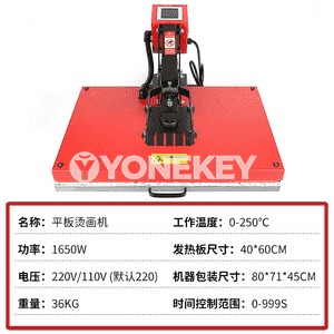 40x60 sm ýokary basyşly tekiz plastinka ýylylyk press enjamy