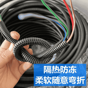 Awtoulag üçin simli şlanga.