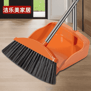 Süwse bilen sowok komplekt.