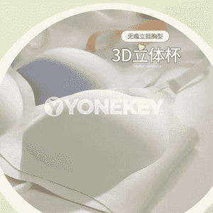 Gelin-gyzlaryň owadan lifçikleri