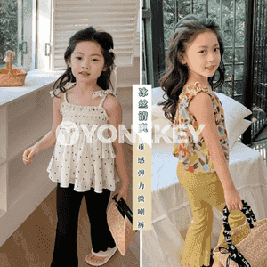 Gyzjagazlar üçin balaklar.